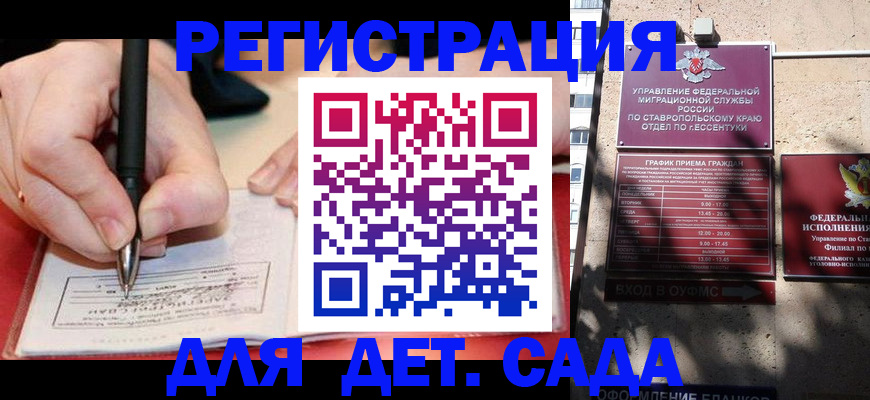 форма 3 в Лангепасе